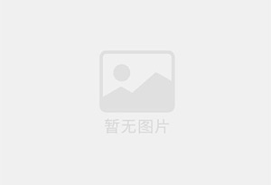 陆良防水补漏公司的电话号码是多少？